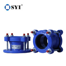 Ductile Iron Universal Flexible Coupling for water or sewerage pipeline projects